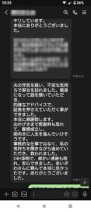 質問やご依頼はコメントから下さい ご注意】弊社名を騙った偽サイトにご注意ください - 春日鋼機 株式会社